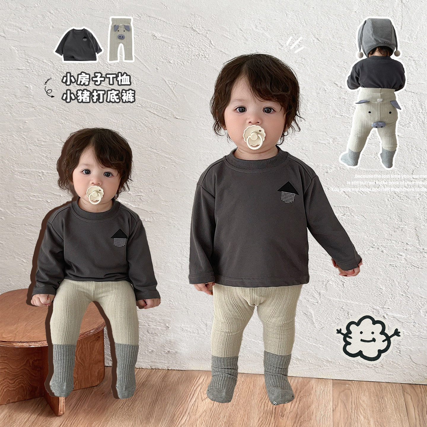 男童春秋装休闲套装男宝宝韩版印花长袖打底衫婴儿可爱卡通打底裤,童装/婴儿装/亲子装,套装,淘宝优惠券,粉丝福利购,淘宝优惠卷