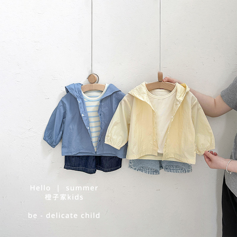 男宝宝夏季薄款防晒服外套婴儿透气凉快连帽开衫男童休闲百搭上衣,童装/婴儿装/亲子装,普通外套,淘宝优惠券,粉丝福利购,淘宝优惠卷