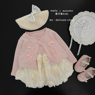 女宝宝春秋季裙子套装女童甜美蝴蝶结针织开衫婴儿立体花朵连衣裙