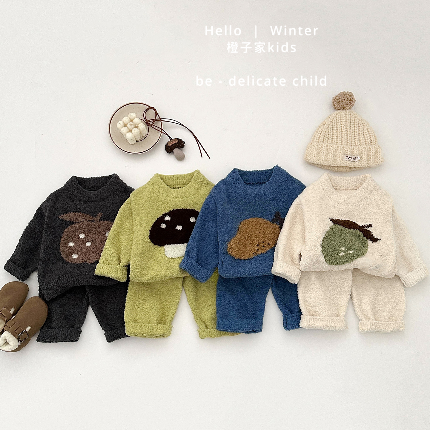 男童冬款毛绒舒适睡衣睡裤套装