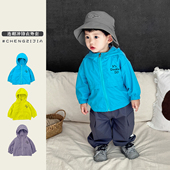男童2026春秋款 防水上衣外穿洋气百搭外套 纯色拉链连帽冲锋衣韩版