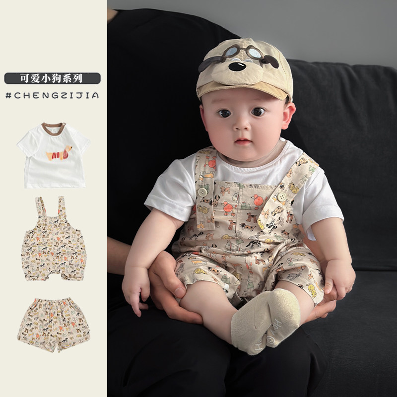 男童夏季薄款T恤短裤套装婴儿可爱卡通印花短袖宝宝洋气背带短裤,童装/婴儿装/亲子装,套装,淘宝优惠券,粉丝福利购,淘宝优惠卷