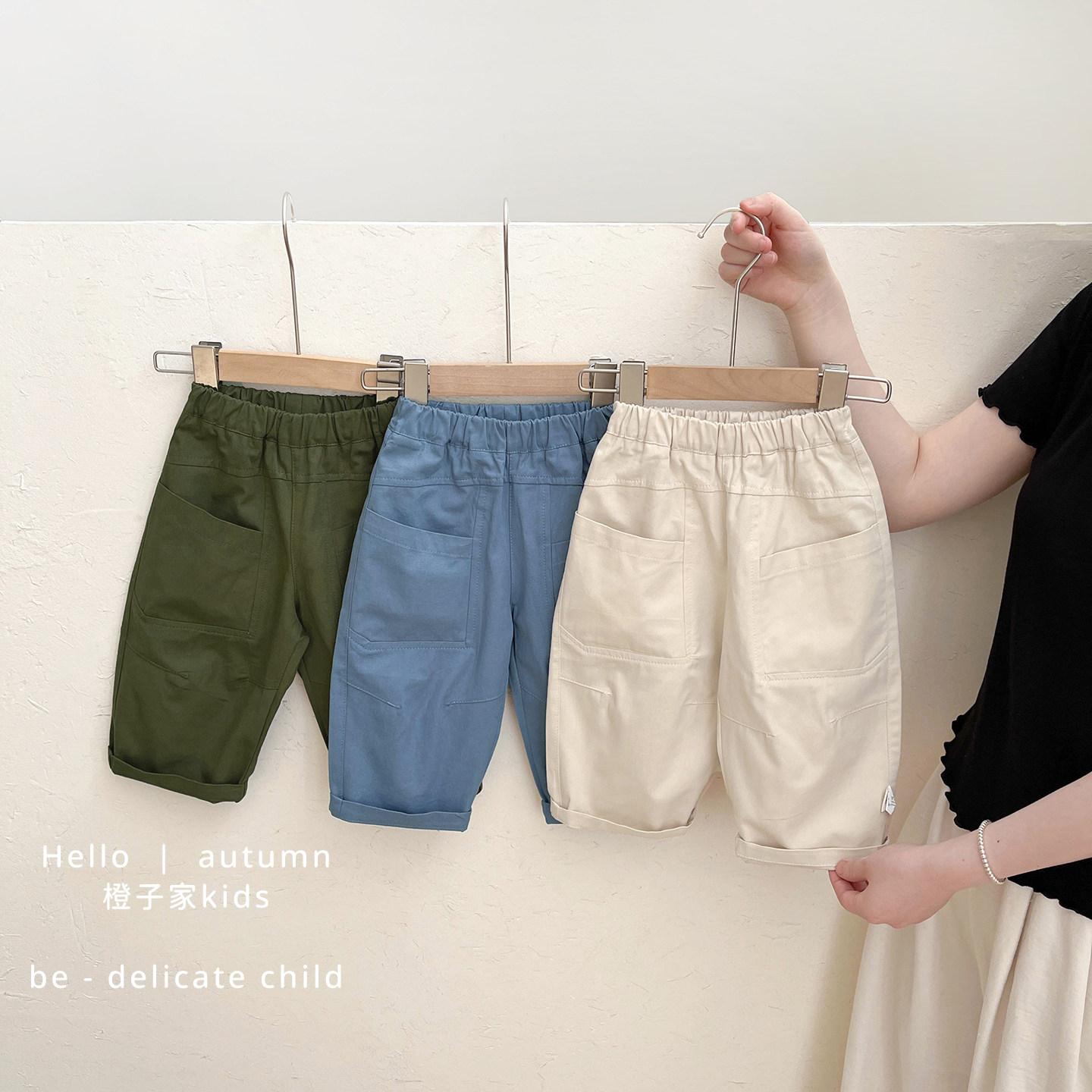 男童春秋款韩版洋气长裤男宝宝宽松百搭裤子婴儿纯棉外出直筒裤潮,童装/婴儿装/亲子装,裤子,淘宝优惠券,粉丝福利购,淘宝优惠卷