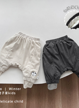 男宝宝冬季大pp裤女童洋气宽松加绒加厚哈伦裤婴儿灯芯绒保暖裤子