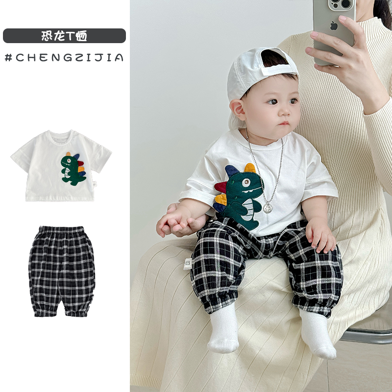 男童卡通恐龙短袖女宝宝夏季薄款圆领T恤婴幼儿上衣防蚊长裤套装