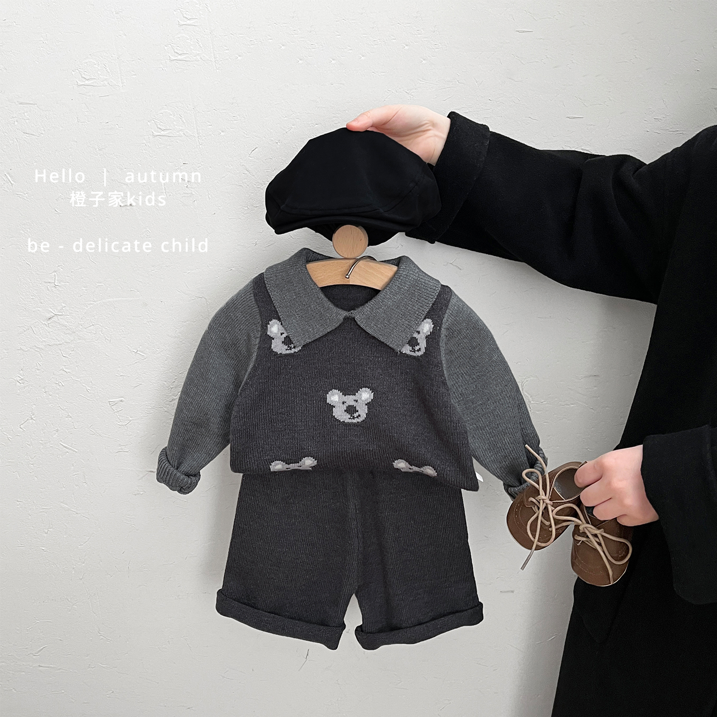男童春秋款毛衣套装婴幼儿可爱卡通针织衫上衣男宝宝洋气休闲裤子
