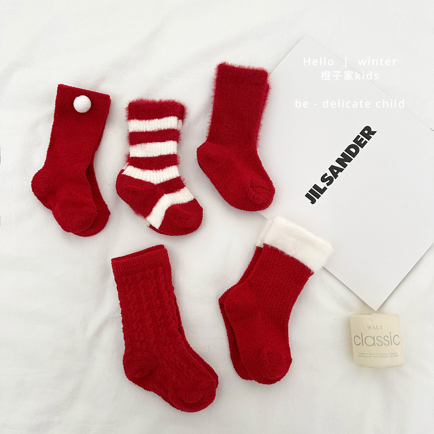 新生儿宝宝冬季新年红色袜子男女童加厚保暖中筒袜婴儿周岁圣诞袜,童装/婴儿装/亲子装,儿童袜子(0-16岁),淘宝优惠券,粉丝福利购,淘宝优惠卷