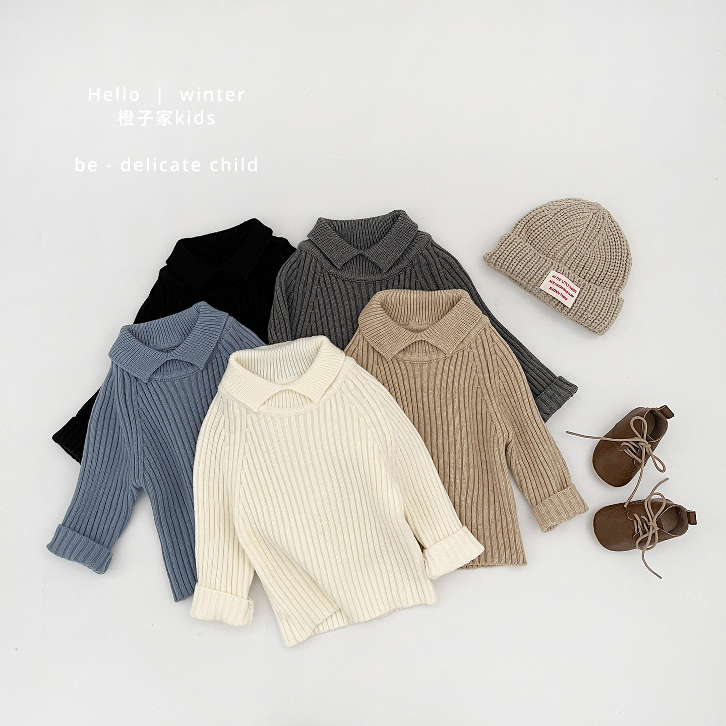 男宝宝冬季洋气翻领针织衫男童韩版加厚保暖毛衣婴儿百搭休闲上衣