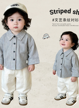 女童春秋装条纹衬衫套装男宝宝韩版休闲长袖衬衣婴儿宽松百搭裤子