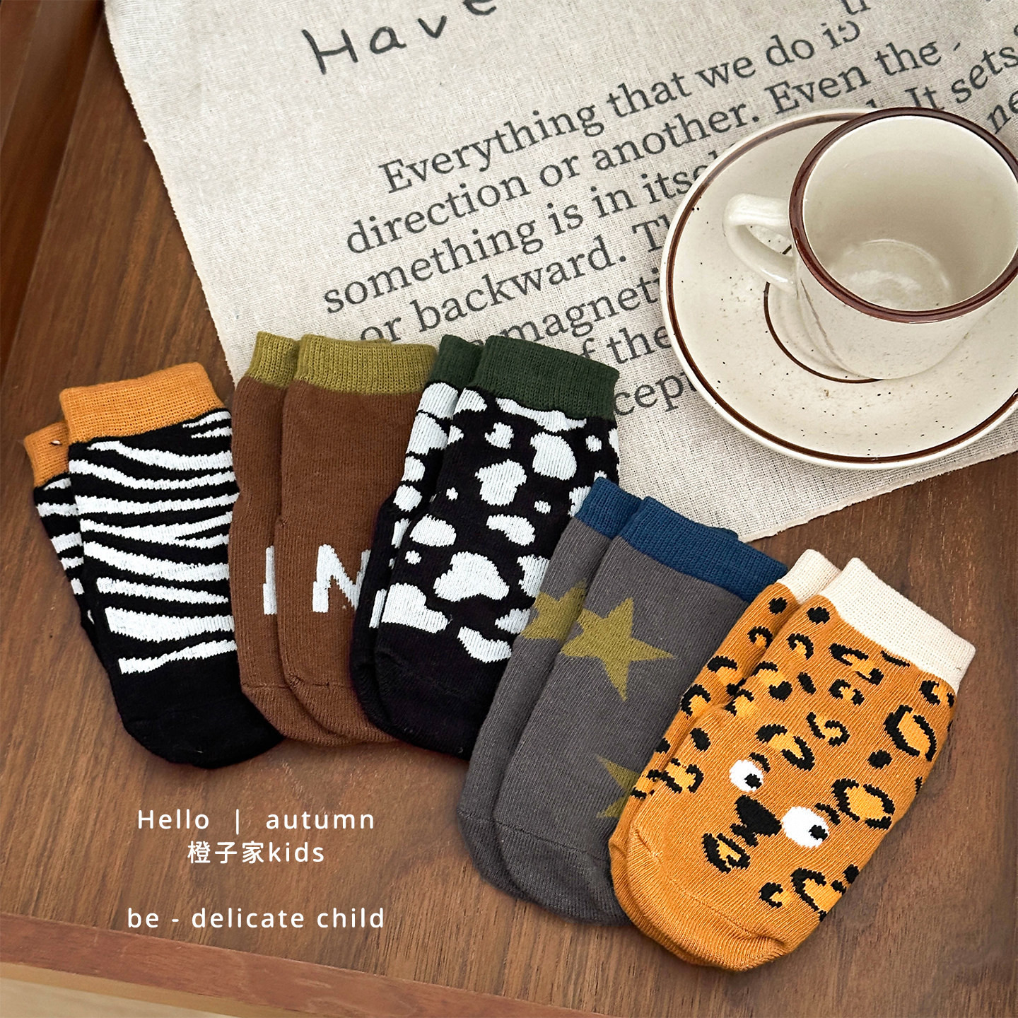男宝宝春秋季可爱卡通地板袜女童洋气时尚中筒袜婴儿百搭防滑袜子,童装/婴儿装/亲子装,儿童袜子(0-16岁),淘宝优惠券,粉丝福利购,淘宝优惠卷