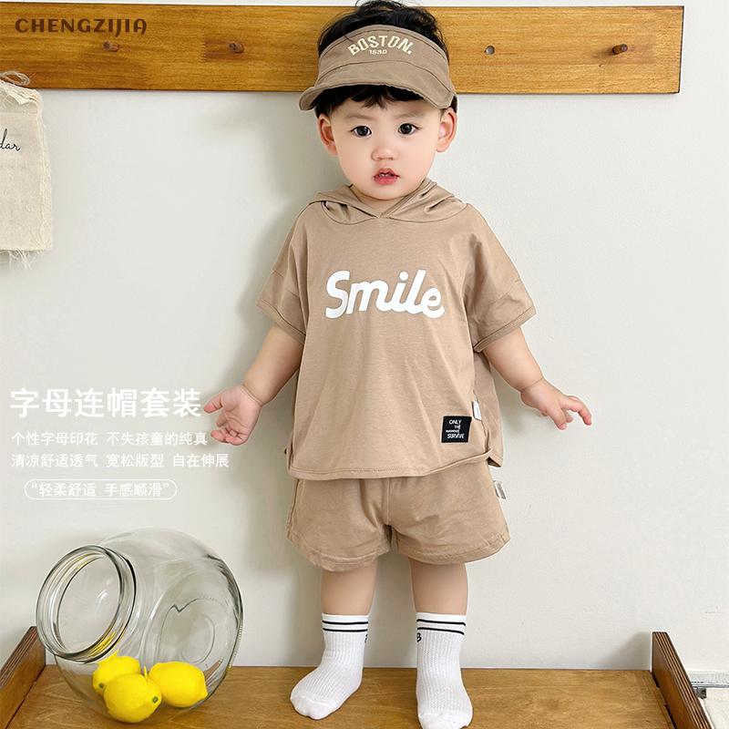 夏季韩版婴儿衣服男童纯棉短袖宝宝可爱卫衣两件套装薄款分体夏装