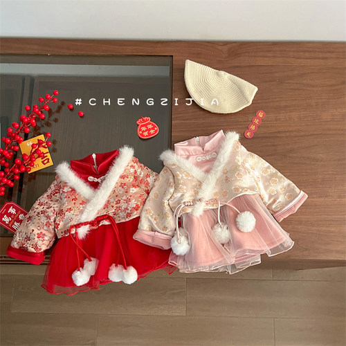 女童汉服婴幼儿连衣裙冬装