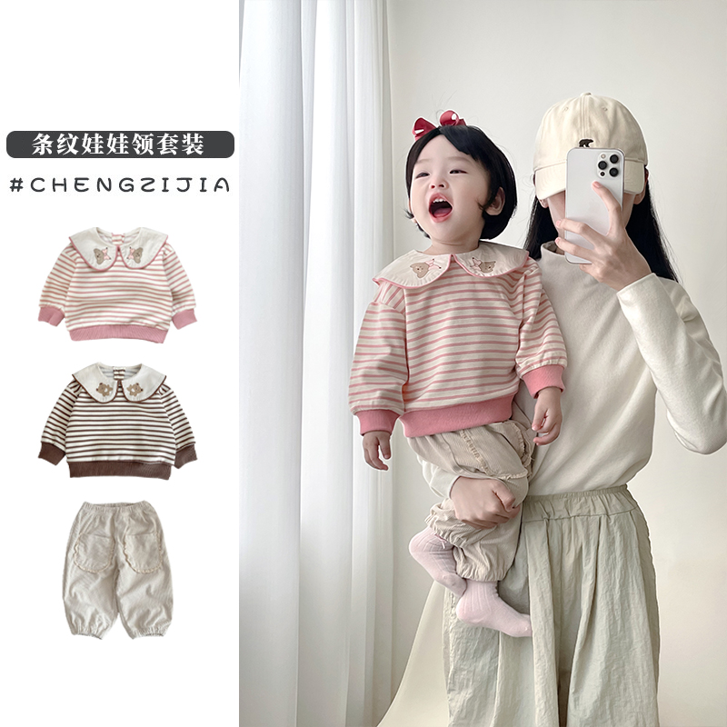 女宝宝春秋甜美秋季衣服婴儿洋气条纹休闲卫衣可爱小女孩百搭上衣