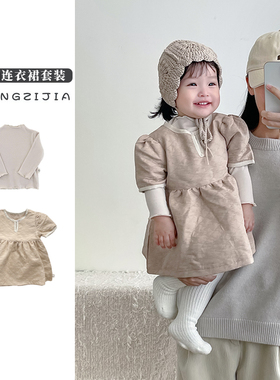 2026洋气女童泡泡袖连衣裙韩国童装复古可爱裙子小女孩高级感裙子