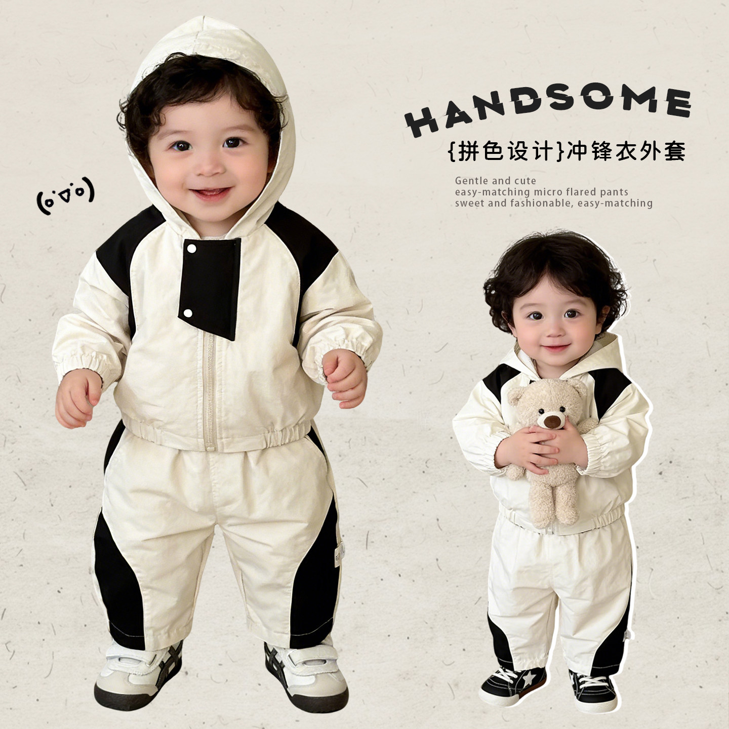 男童春秋装连帽上衣套装男宝宝韩版休闲拉链外套婴儿宽松运动裤子