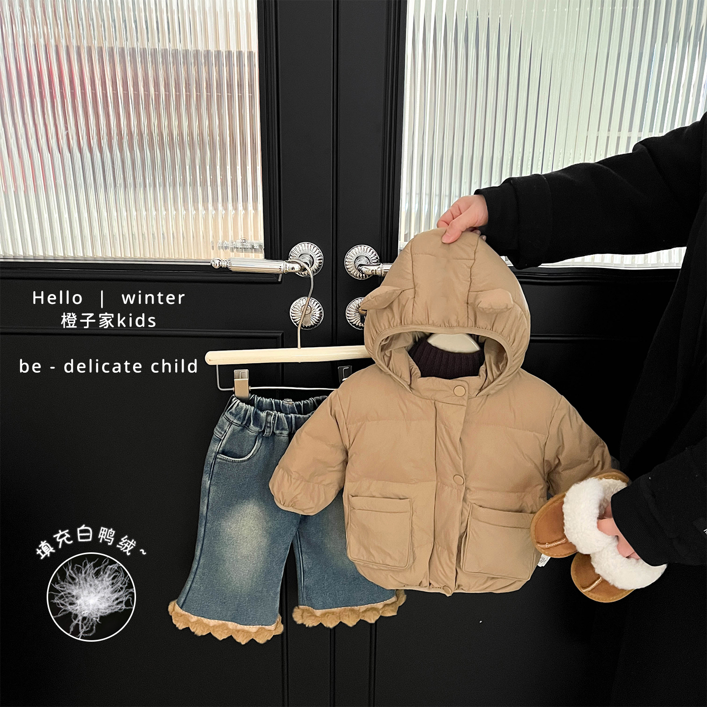 女宝宝冬季可爱加厚保暖羽绒服