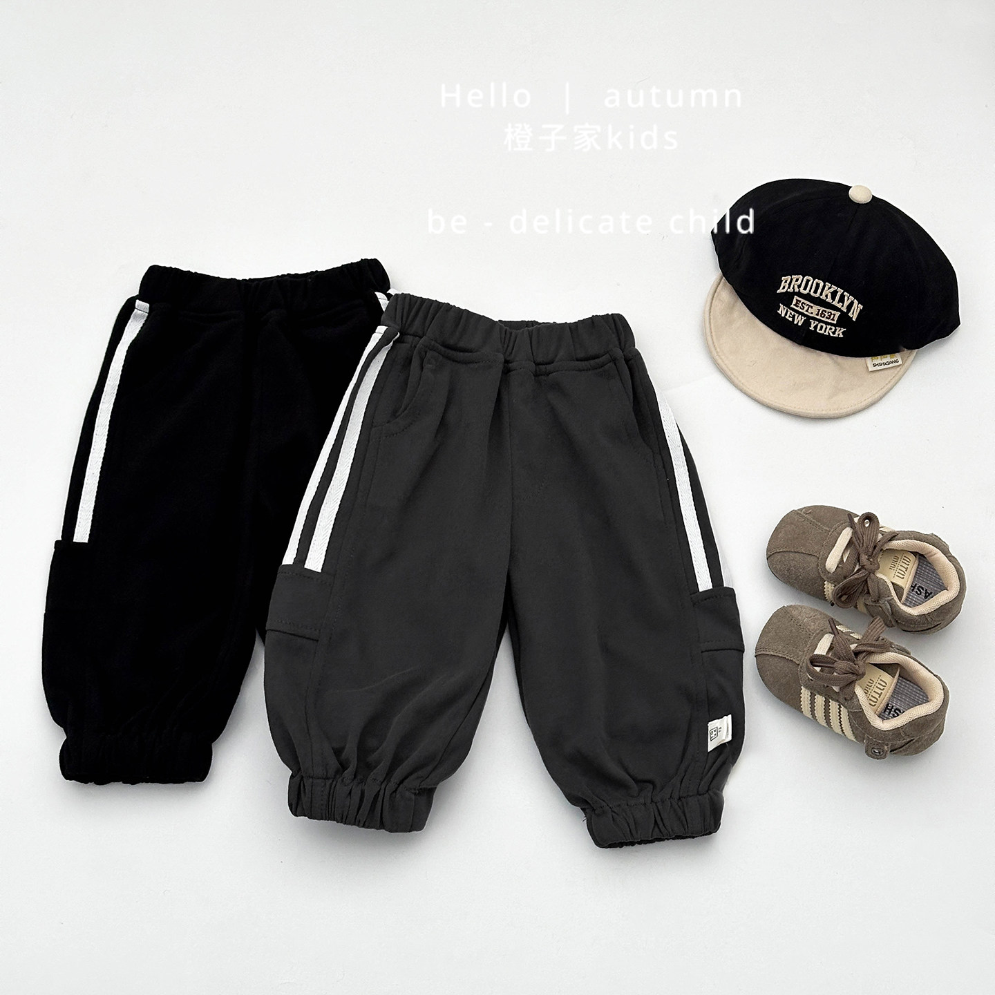 男童裤子春秋款韩版休闲运动卫裤男宝宝洋气宽松长裤婴幼儿束脚裤,童装/婴儿装/亲子装,裤子,淘宝优惠券,粉丝福利购,淘宝优惠卷