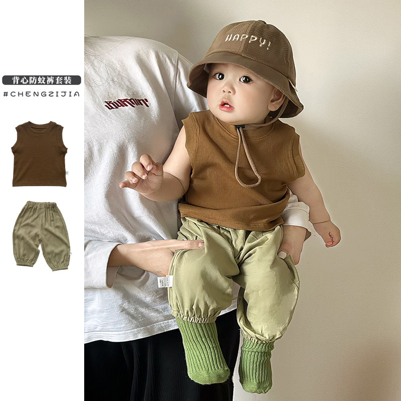 男童夏季新款背心防蚊裤套装宝宝薄款无袖上衣婴儿纯色百搭休闲裤,童装/婴儿装/亲子装,套装,淘宝优惠券,粉丝福利购,淘宝优惠卷