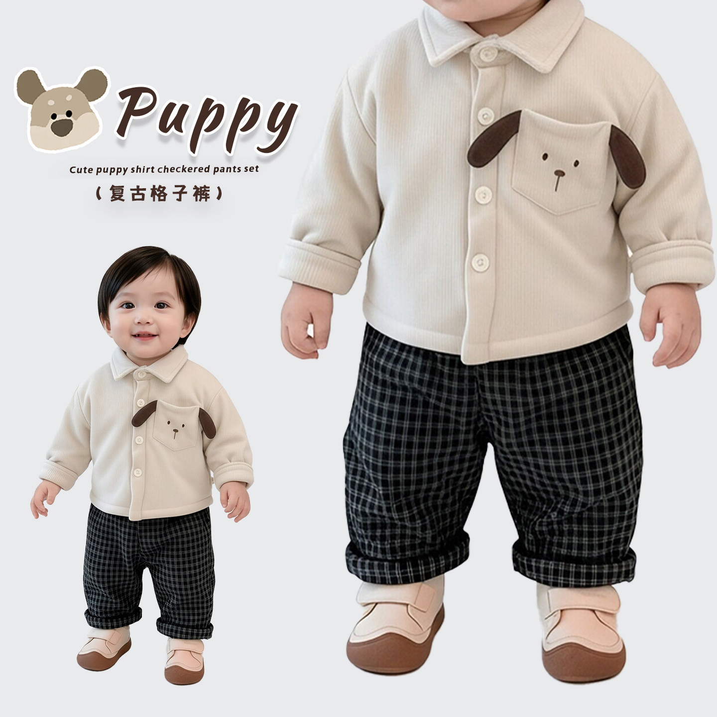 男童冬季韩版加绒裤子男宝宝洋气复古格子长裤婴儿加厚保暖休闲裤,童装/婴儿装/亲子装,裤子,淘宝优惠券,粉丝福利购,淘宝优惠卷