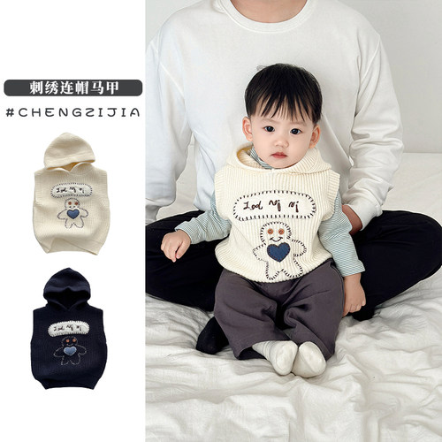 连帽混纺套装韩版春秋季三件套