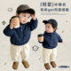 休闲连帽上衣婴幼儿休闲裤 男宝宝韩版 子 洋气冲锋衣套装 男童春秋款