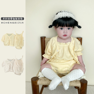 女宝宝夏季薄款外套吊带包屁衣套装婴儿泡泡袖开衫女童休闲连体衣