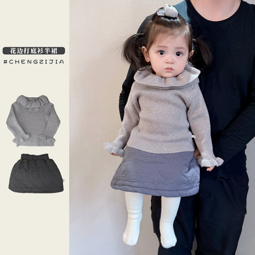 女宝宝冬季花边打底衫半裙套装
