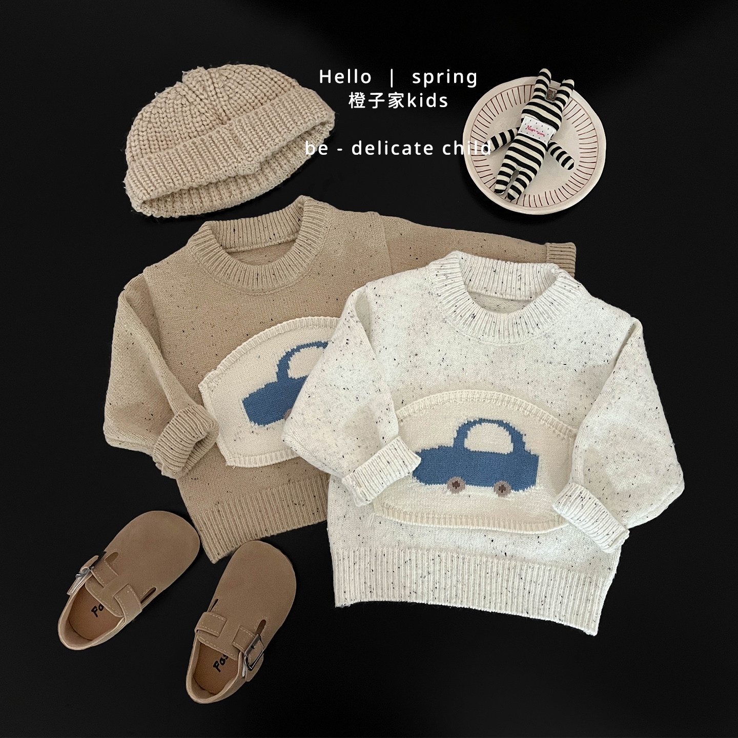 男童春秋季可爱卡通圆领毛衣男宝宝韩版休闲针织衫婴幼儿长袖上衣,童装/婴儿装/亲子装,毛衣/针织衫,淘宝优惠券,粉丝福利购,淘宝优惠卷