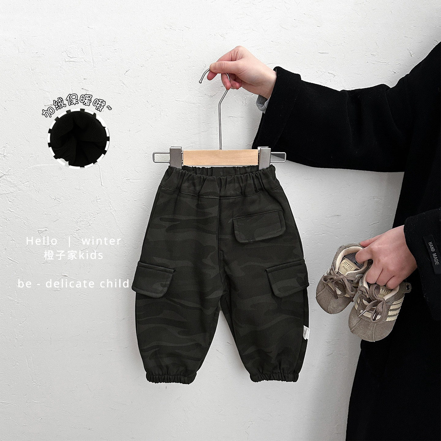 男童冬款洋气迷彩加绒束脚裤男宝宝韩版休闲裤子婴儿加厚保暖长裤,童装/婴儿装/亲子装,裤子,淘宝优惠券,粉丝福利购,淘宝优惠卷