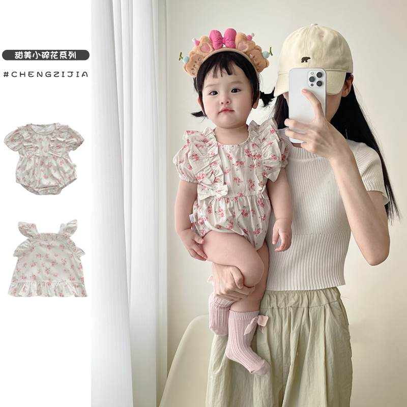 花边混纺套装韩版休闲夏季两件套