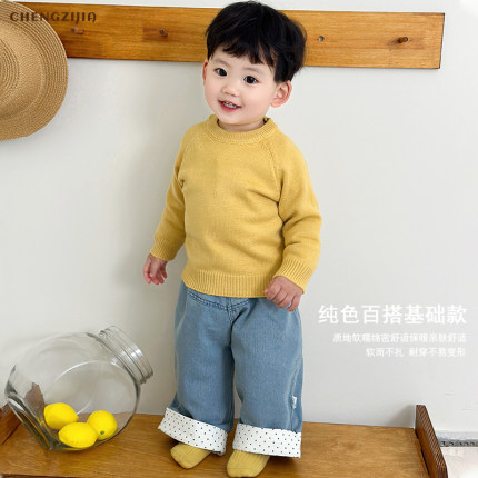 韩系男童春秋季毛衣牛仔裤套装女宝纯色圆领针织衫婴儿拼接休闲裤