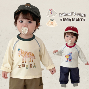 T恤宝宝衣服纯棉百搭上衣婴儿休闲打底衫 男童春秋款 可爱卡通长袖