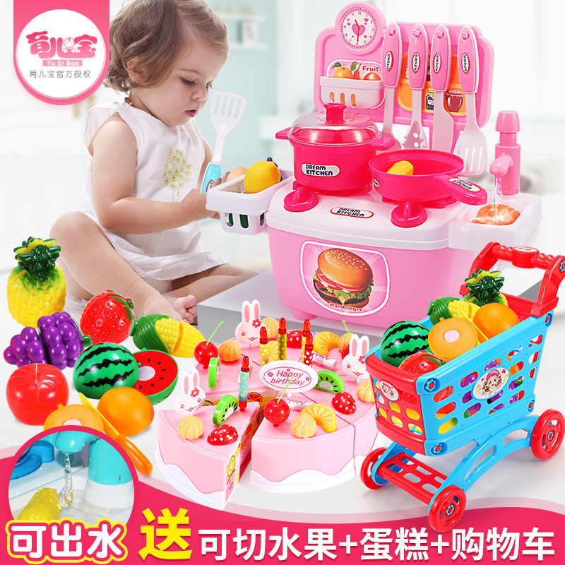 Children’s Toys Puzzle initiation 1-2-3-67 kindergarten girl baby Toys girl princess A birthday presentin the Toy/Childs/Puzzle/Building block/Model , Beads/Jigsaw/Pair/Disassembly/Beat Toy , Jigsaw/Puzzle  category - from Buy2taobao.com to provide professional Taobao agent buy service