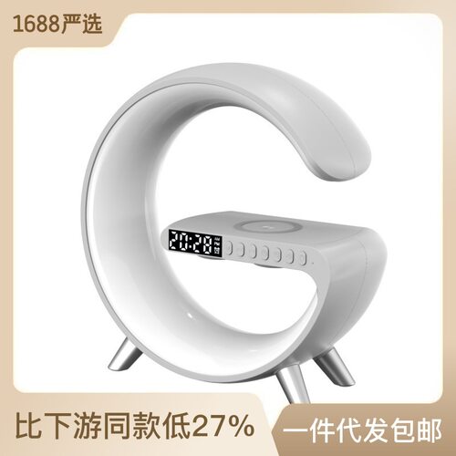 2022年闹钟亚马逊中国大陆