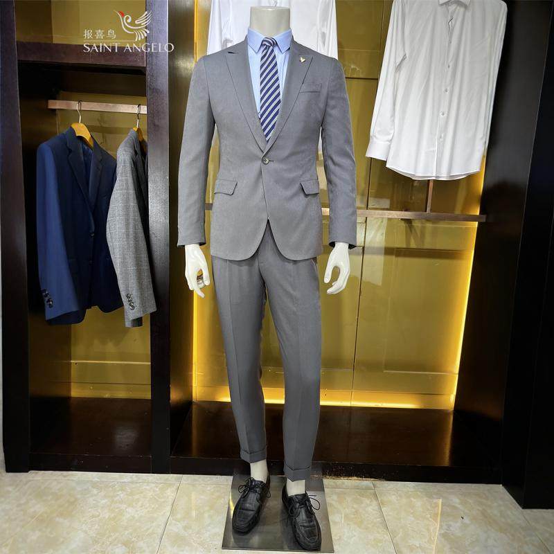 报喜鸟【轻正装】24年男士聚脂纤维修身商务休闲两件西装套装西服