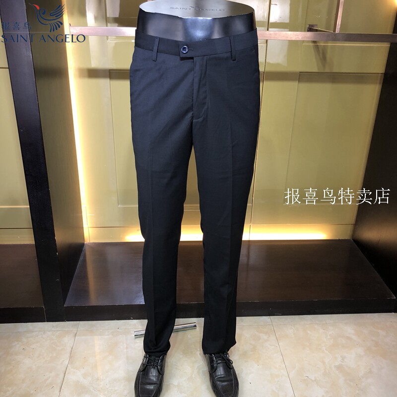 Baoxiniao 20 summer Thin section go to work business affairs Middle-waisted black Official Casual pants Western-style trousers trousersin the Men's clothing, Casual pants  category - from Buy2taobao.com to provide professional Taobao agent buy service