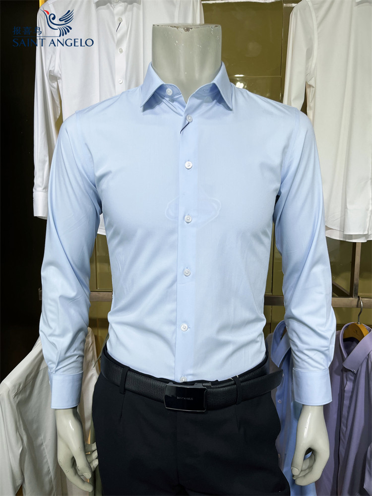 报喜鸟智能调温蓝色24年秋季男商务休闲修身青年正品长袖衬衫衬衣