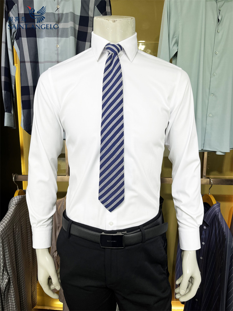 报喜鸟25年白色男秋季商务正装微弹修身青年正品长袖衬衫衬衣内搭