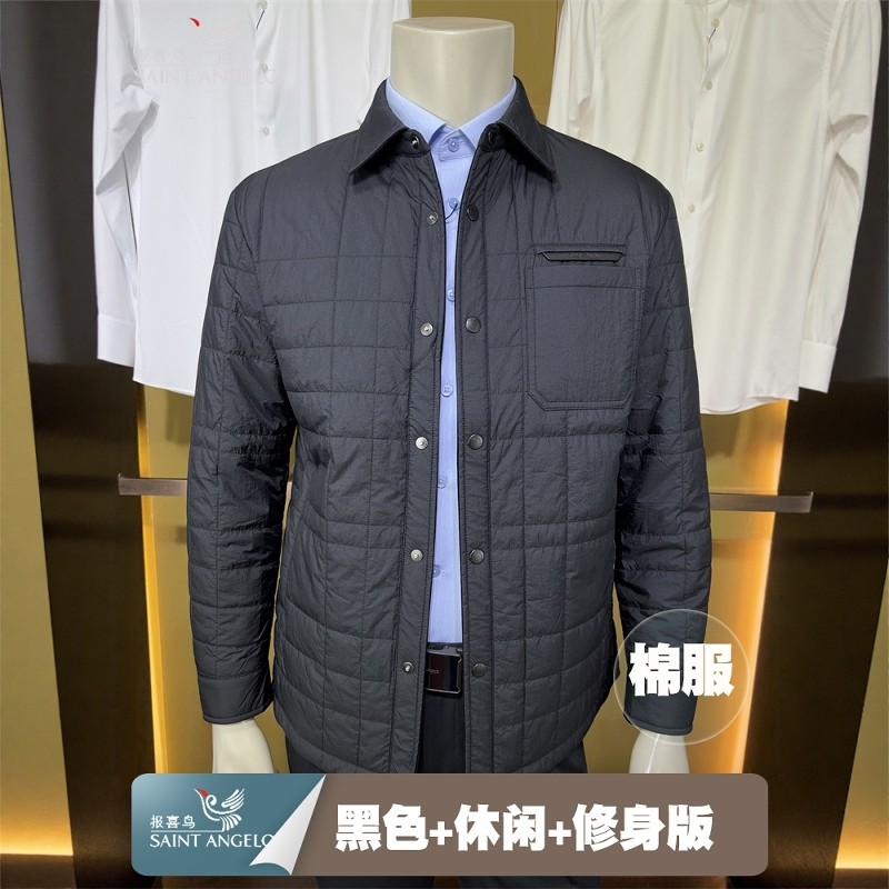 报喜鸟黑色翻领新款口袋中年秋冬季男士修身日常休闲夹克棉服外套