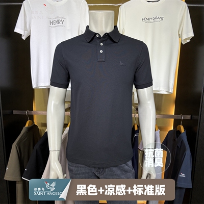亨利格兰黑色抗菌消臭短袖POLO衫
