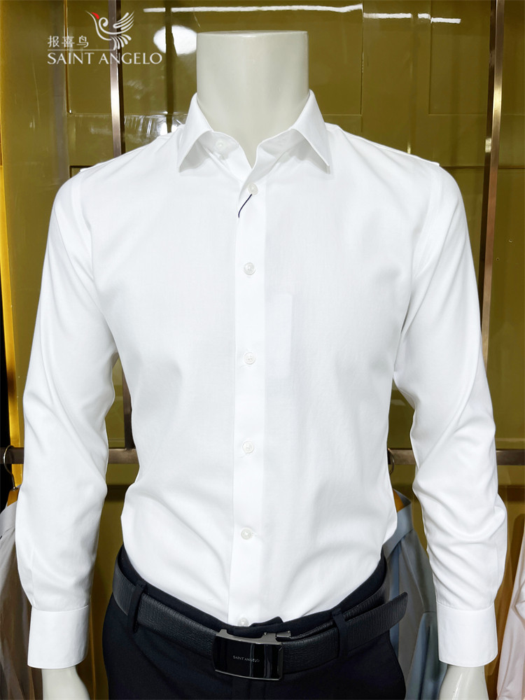 报喜鸟24年新款纯棉免烫男士商务夏季男士修身专柜正品长袖衬衫