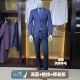 春装 深蓝格纹男士 修身 西装 西服两件套 报喜鸟 套装 澳州纯羊毛