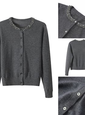 格雷钉珠深灰色羊毛针织衫女秋冬新款2025圆领长袖高级感气质上衣