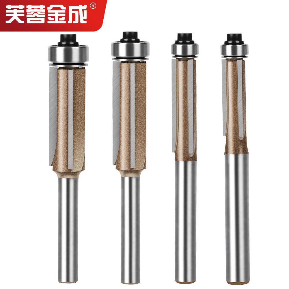 专业级三刃轴承修边刀6.35柄 专业级木工铣刀英制合金修边刀