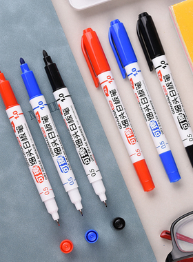 金万年细白板笔0.5mm超细白板笔极细可擦黑色记号笔gre细马克笔