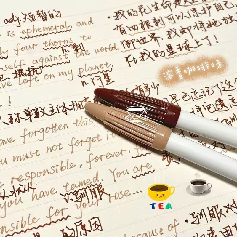 韩国monami慕那美3000纤维笔勾线笔水彩笔手账彩色ins高颜值水笔