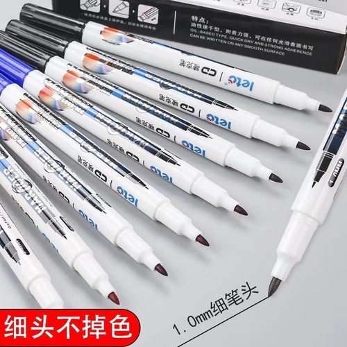 乐途油性记号笔细头单头记号笔不可擦笔光盘CD瓷砖细款速干记号笔