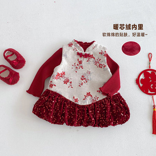 女童加绒加厚碎花拜年服冬装新款宝宝中国风连衣裙女孩无袖旗袍裙