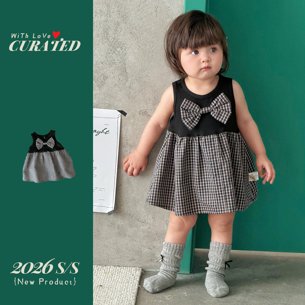 女童大蝴蝶结裙子格子拼接背心裙