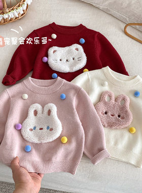 女童卡通贴布毛衣冬季加厚套头衫